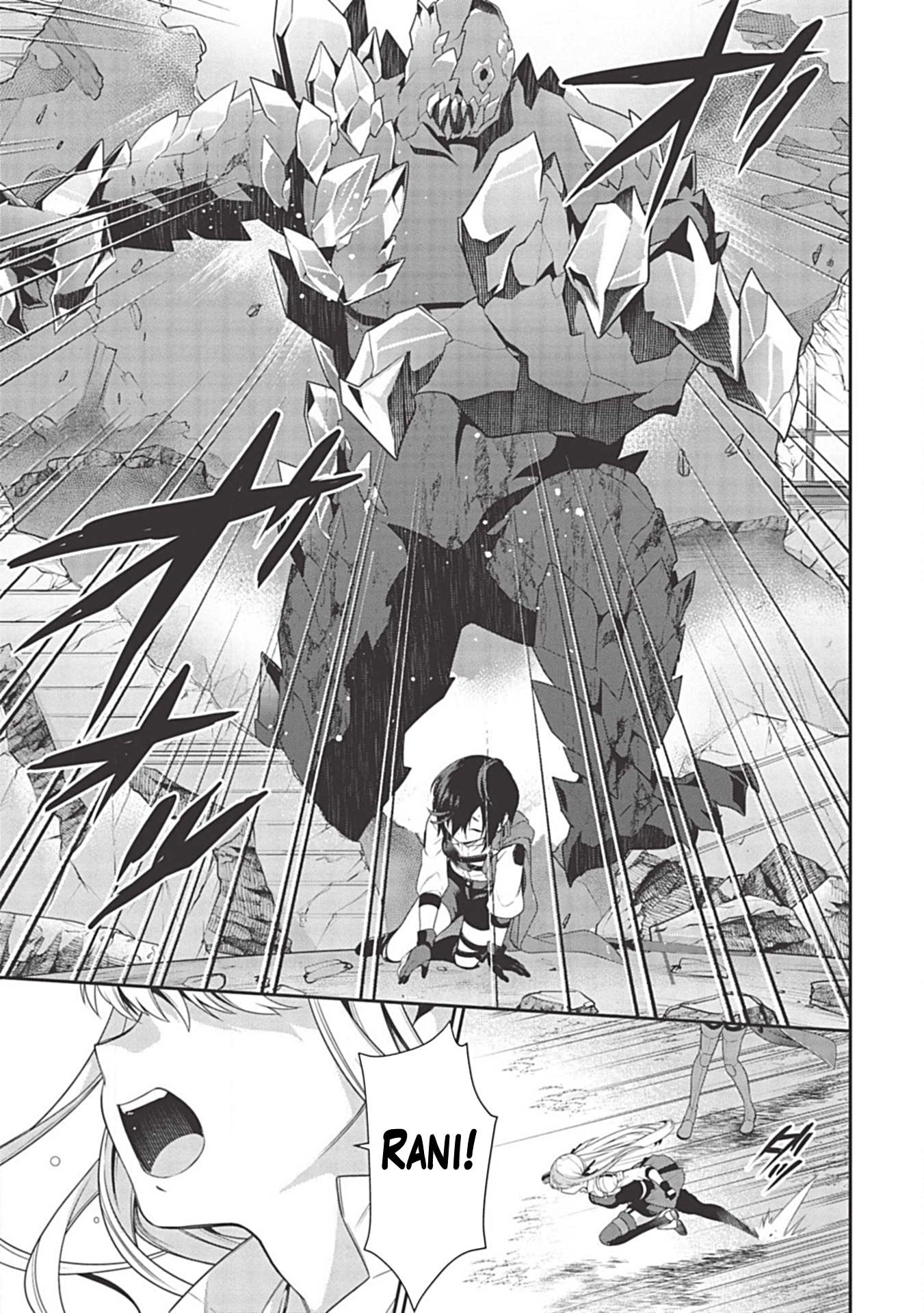 Eiyu-Oh, Bu wo Kiwameru Tame Tensei Su, Soshite, Sekai Saikyou no Minarai Kisi Chapter 9 page 5 - Chapter 9