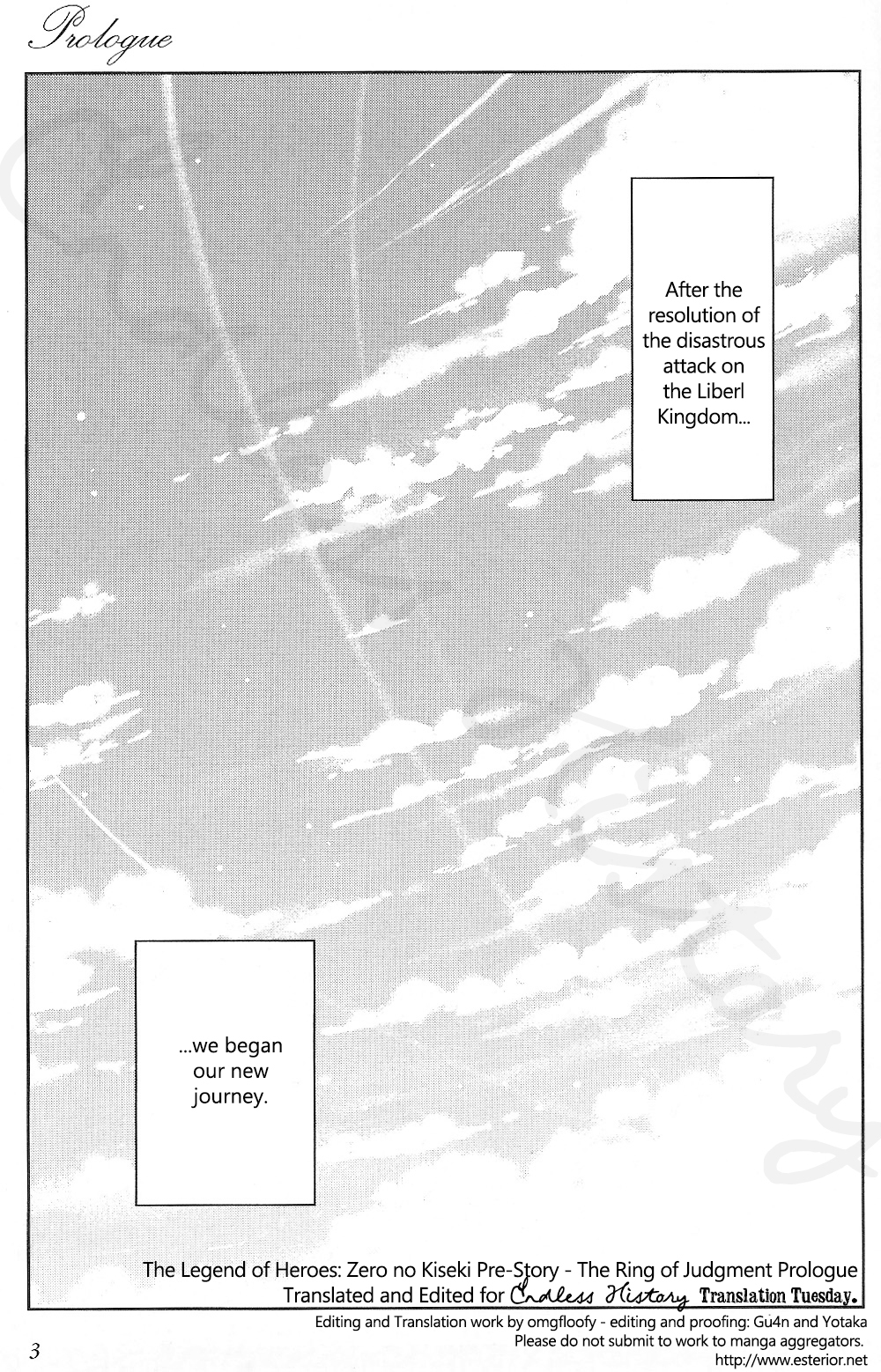 Eiyuu Densetsu: Rei no Kiseki Play Story - Shinpan no Yubiwa Chapter 0 page 1 - Chapter 0