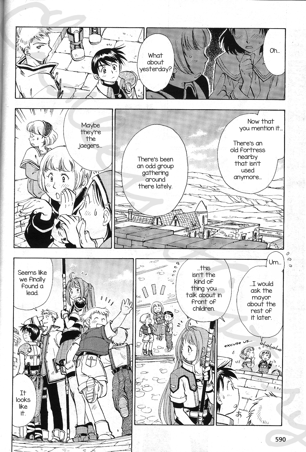 Eiyuu Densetsu: Rei no Kiseki Play Story - Shinpan no Yubiwa Chapter 1 page 12 - Chapter 1