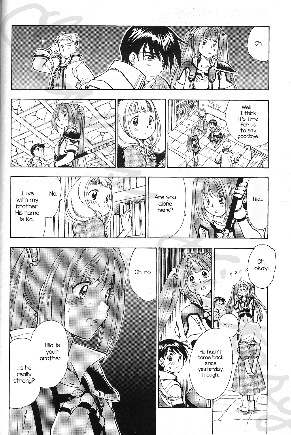 Eiyuu Densetsu: Rei no Kiseki Play Story - Shinpan no Yubiwa Chapter 1 page 18 - Chapter 1