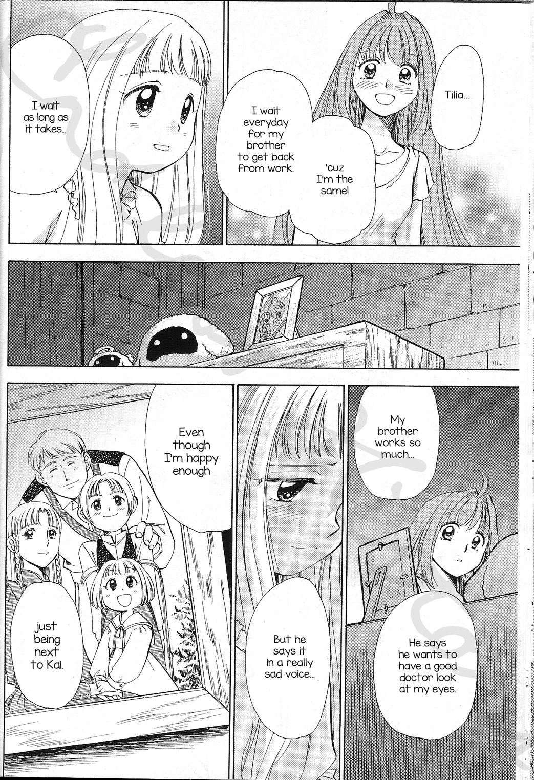 Eiyuu Densetsu: Rei no Kiseki Play Story - Shinpan no Yubiwa Chapter 1 page 22 - Chapter 1
