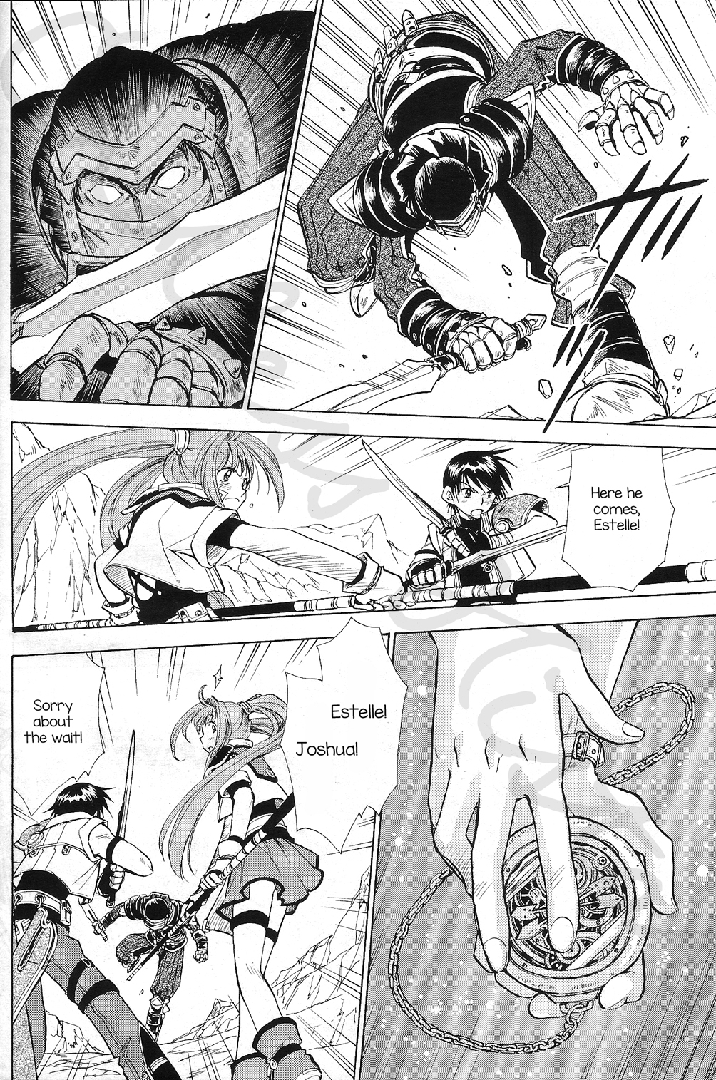 Eiyuu Densetsu: Rei no Kiseki Play Story - Shinpan no Yubiwa Chapter 1 page 6 - Chapter 1