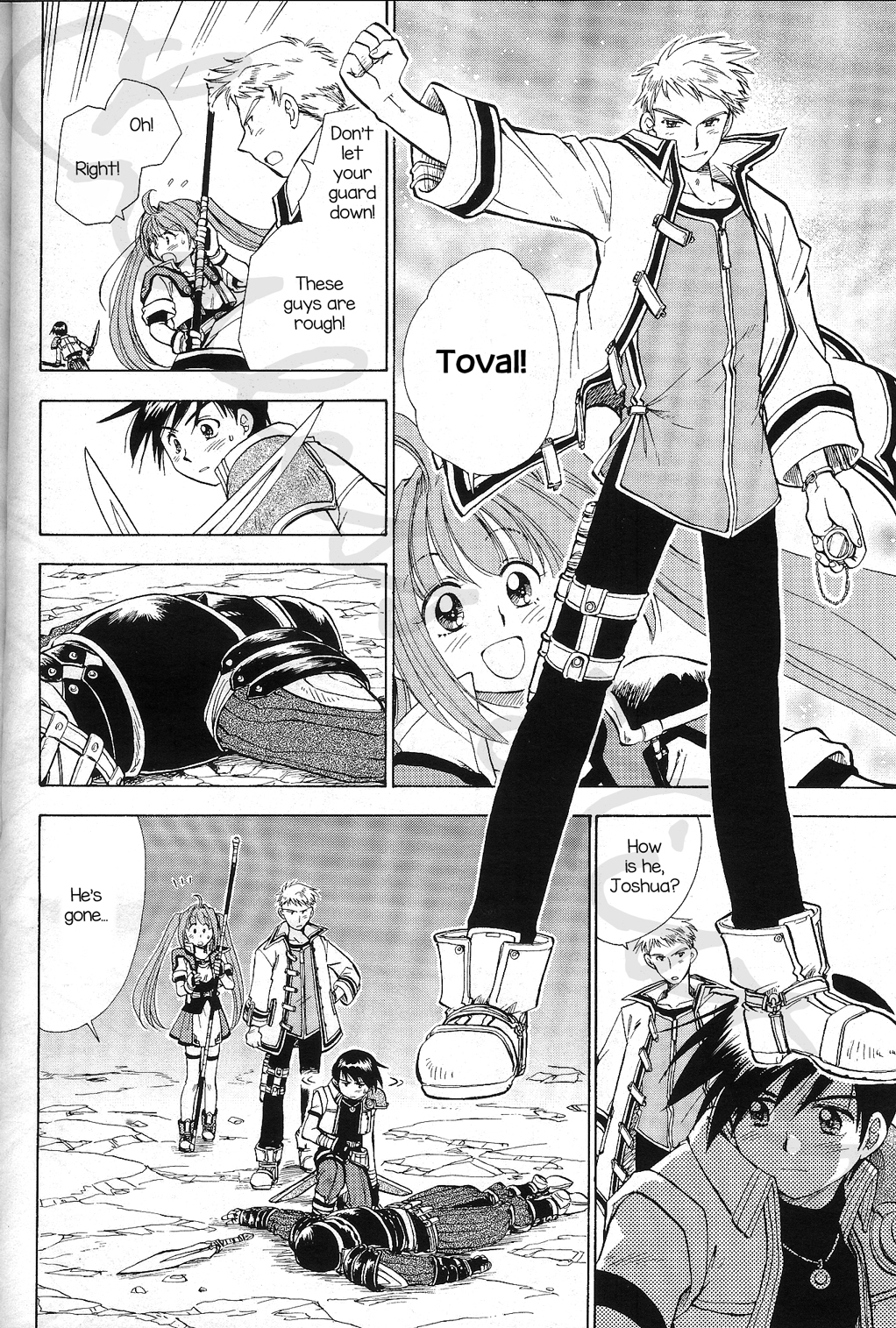 Eiyuu Densetsu: Rei no Kiseki Play Story - Shinpan no Yubiwa Chapter 1 page 8 - Chapter 1