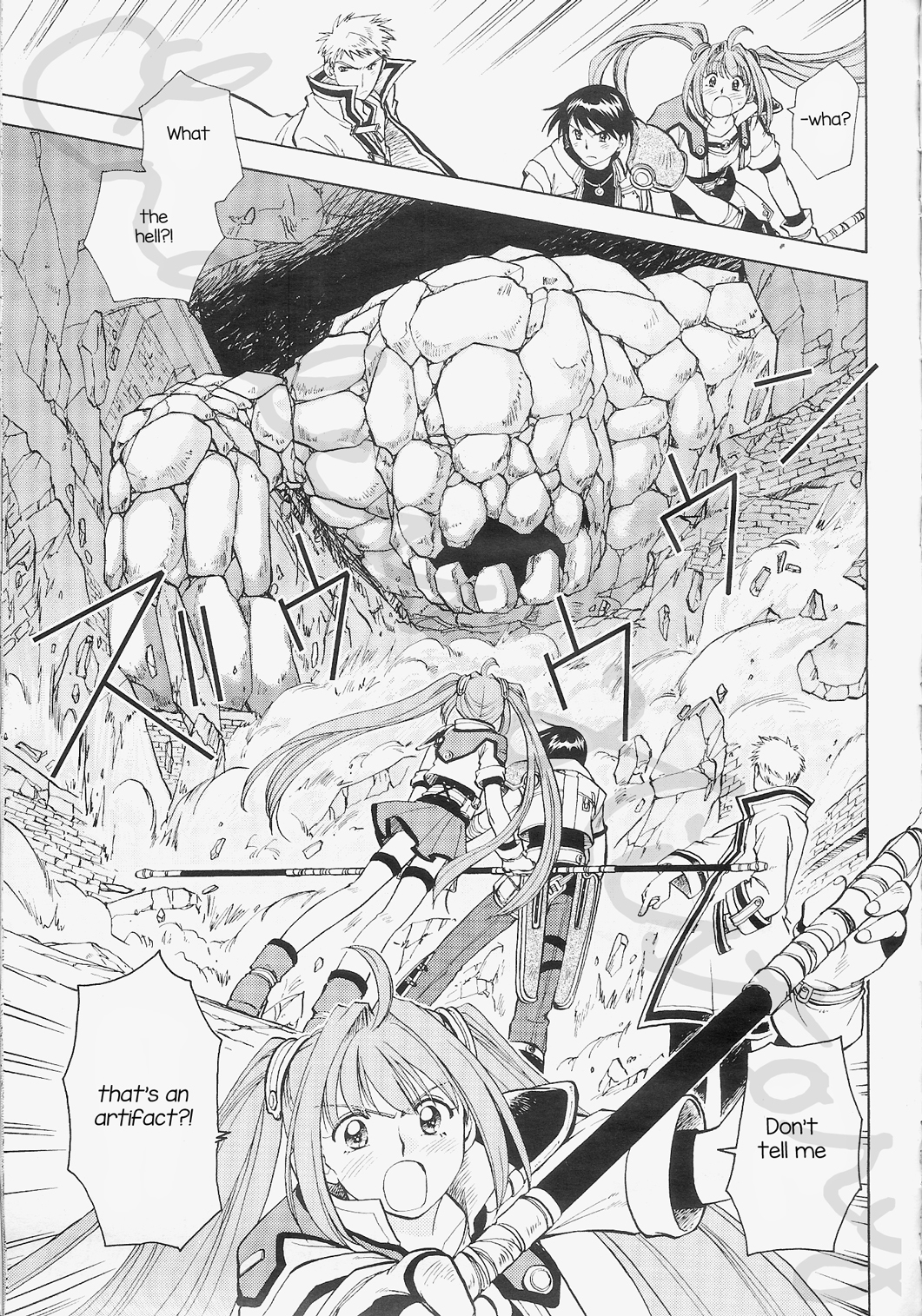 Eiyuu Densetsu: Rei no Kiseki Play Story - Shinpan no Yubiwa Chapter 2 page 11 - Chapter 2