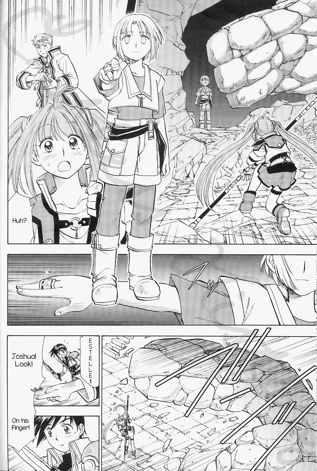 Eiyuu Densetsu: Rei no Kiseki Play Story - Shinpan no Yubiwa Chapter 2 page 14 - Chapter 2