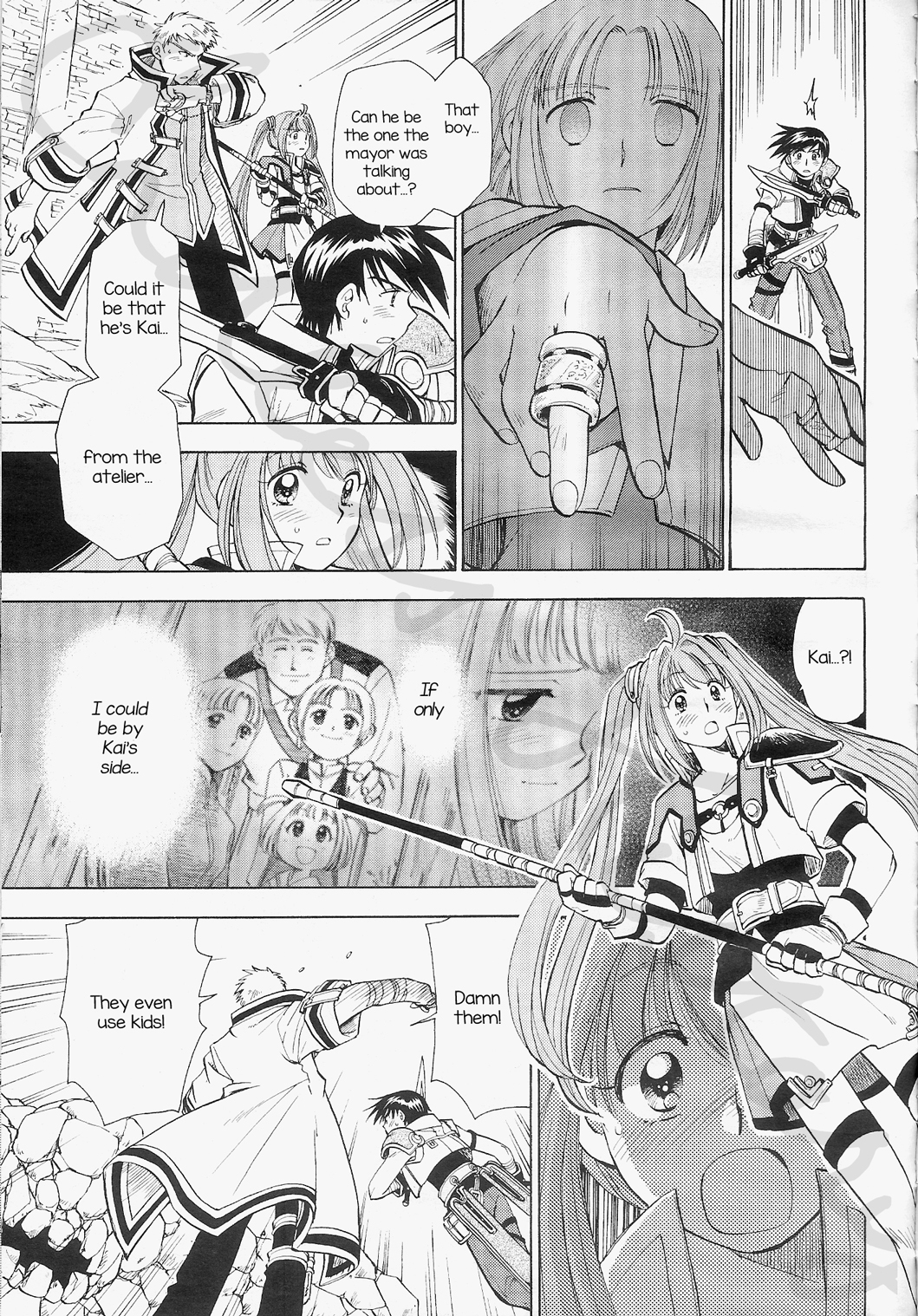 Eiyuu Densetsu: Rei no Kiseki Play Story - Shinpan no Yubiwa Chapter 2 page 15 - Chapter 2