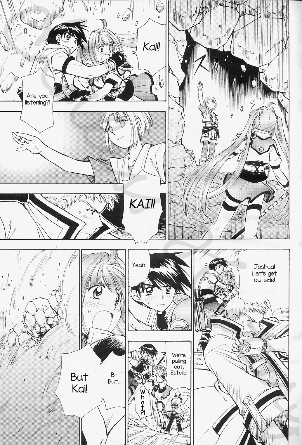 Eiyuu Densetsu: Rei no Kiseki Play Story - Shinpan no Yubiwa Chapter 2 page 17 - Chapter 2
