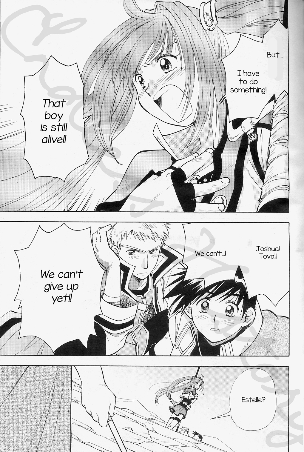 Eiyuu Densetsu: Rei no Kiseki Play Story - Shinpan no Yubiwa Chapter 2 page 21 - Chapter 2