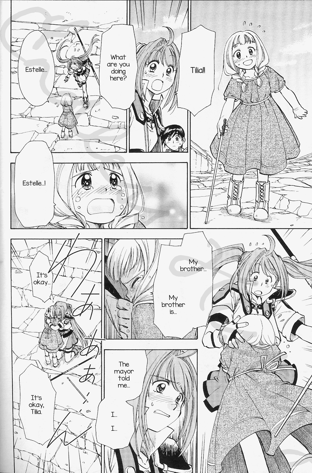 Eiyuu Densetsu: Rei no Kiseki Play Story - Shinpan no Yubiwa Chapter 2 page 22 - Chapter 2