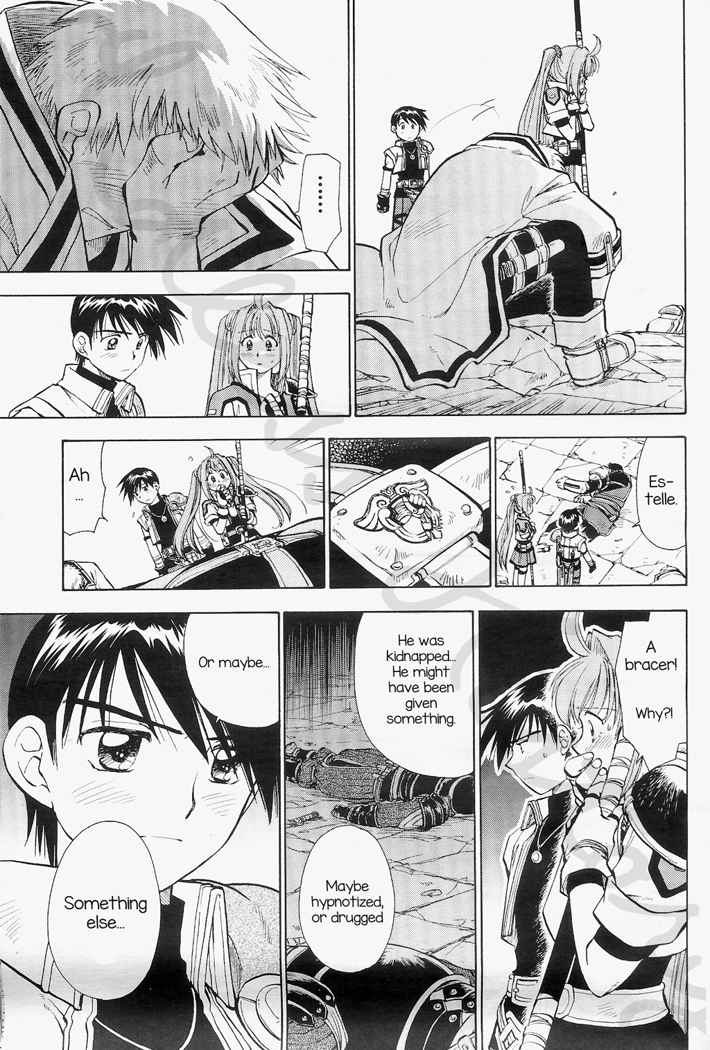 Eiyuu Densetsu: Rei no Kiseki Play Story - Shinpan no Yubiwa Chapter 2 page 7 - Chapter 2