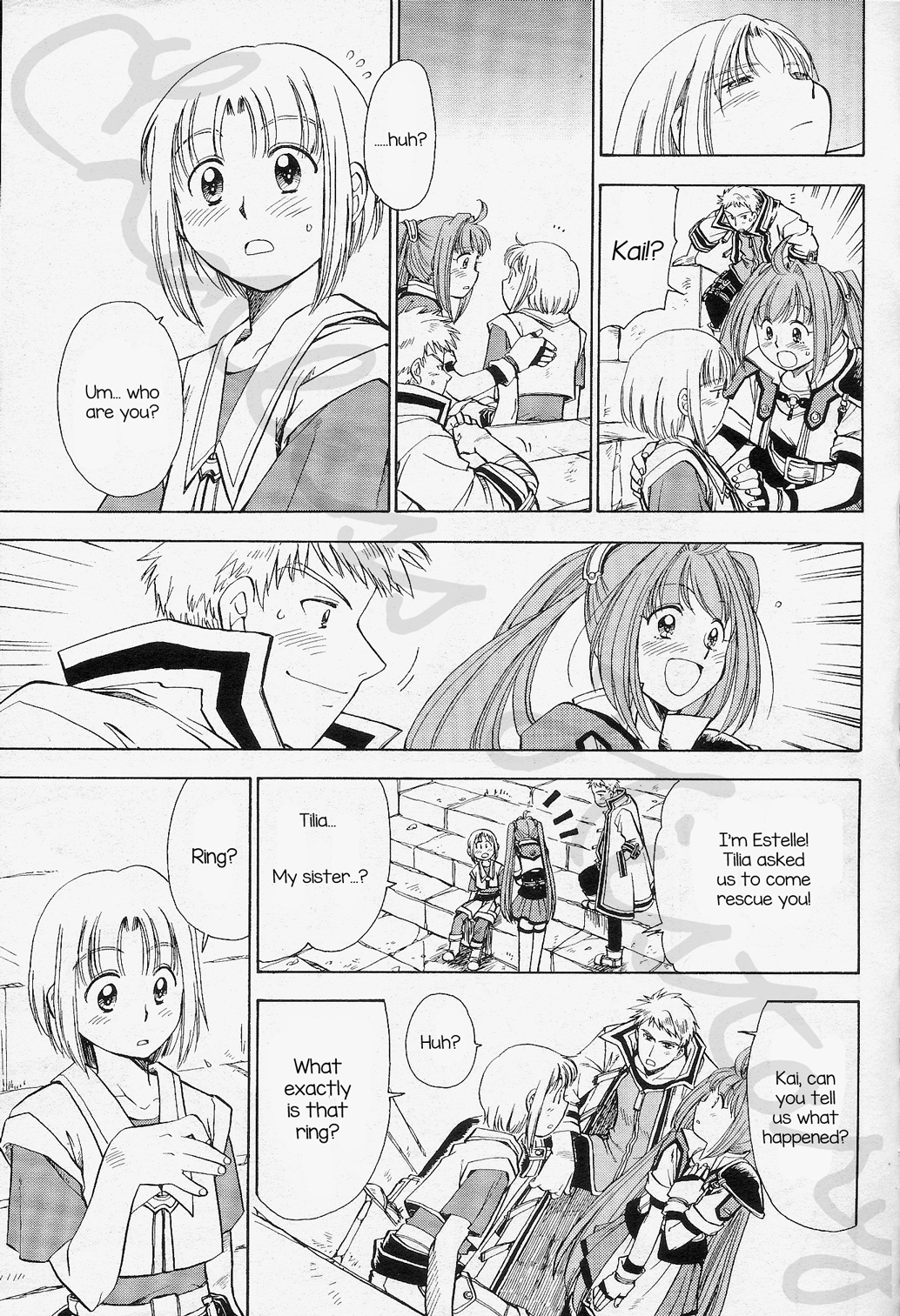 Eiyuu Densetsu: Rei no Kiseki Play Story - Shinpan no Yubiwa Chapter 3 page 13 - Chapter 3