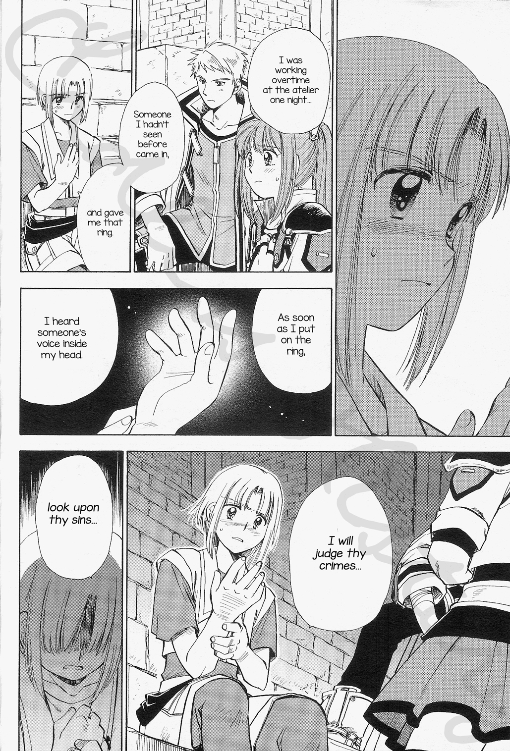 Eiyuu Densetsu: Rei no Kiseki Play Story - Shinpan no Yubiwa Chapter 3 page 14 - Chapter 3