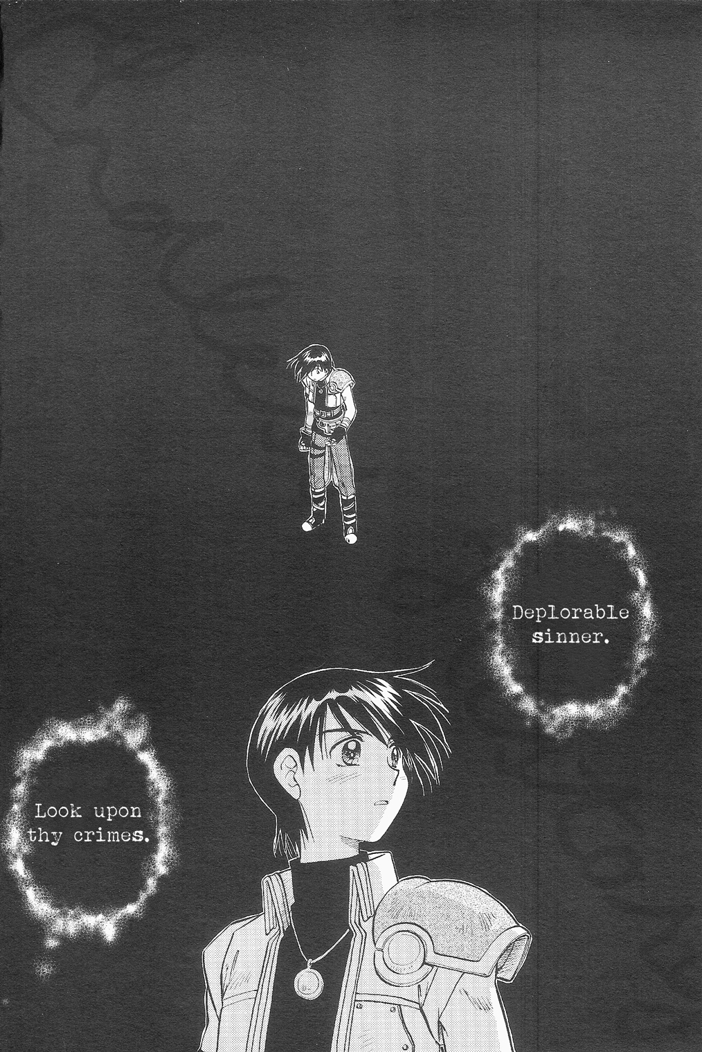 Eiyuu Densetsu: Rei no Kiseki Play Story - Shinpan no Yubiwa Chapter 3 page 18 - Chapter 3