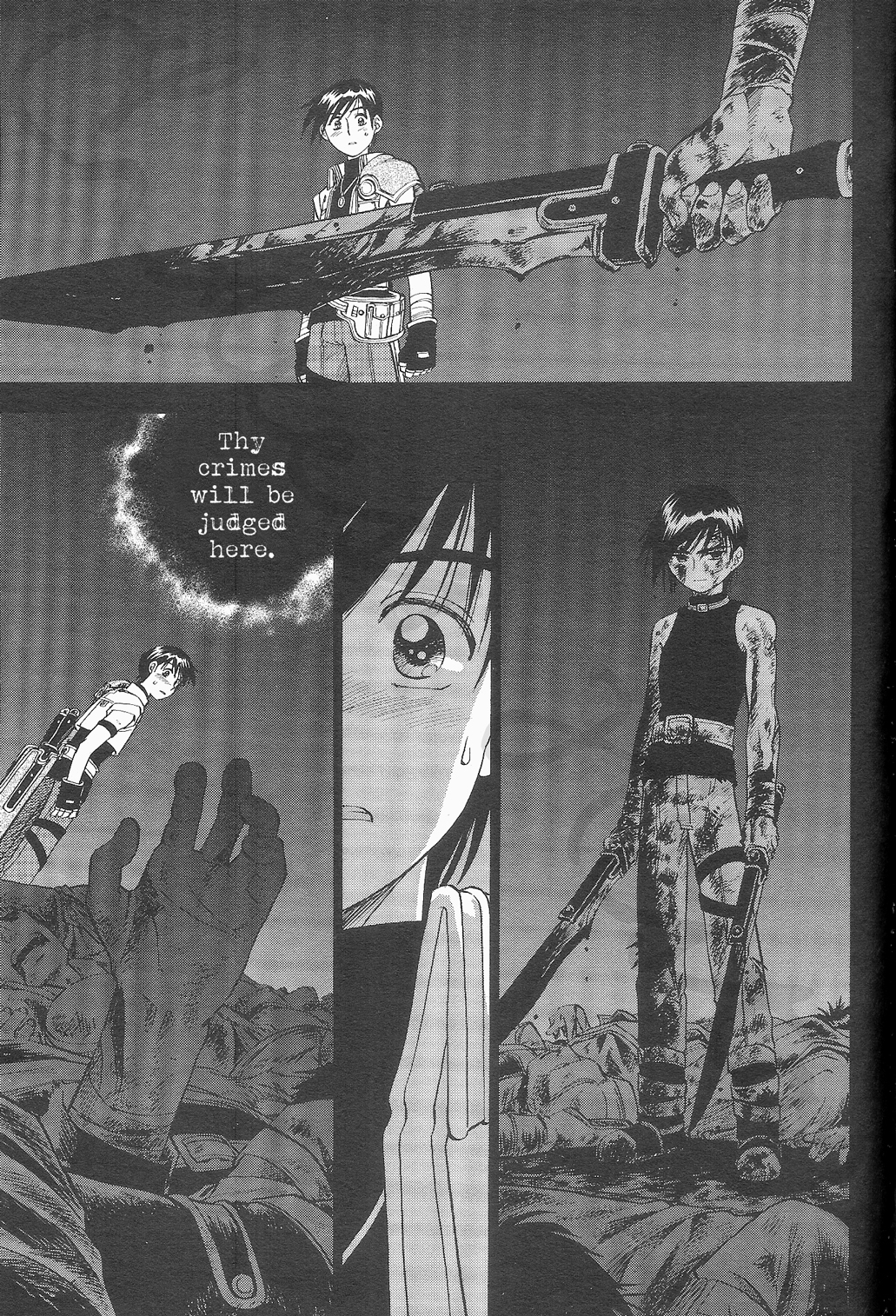 Eiyuu Densetsu: Rei no Kiseki Play Story - Shinpan no Yubiwa Chapter 3 page 19 - Chapter 3