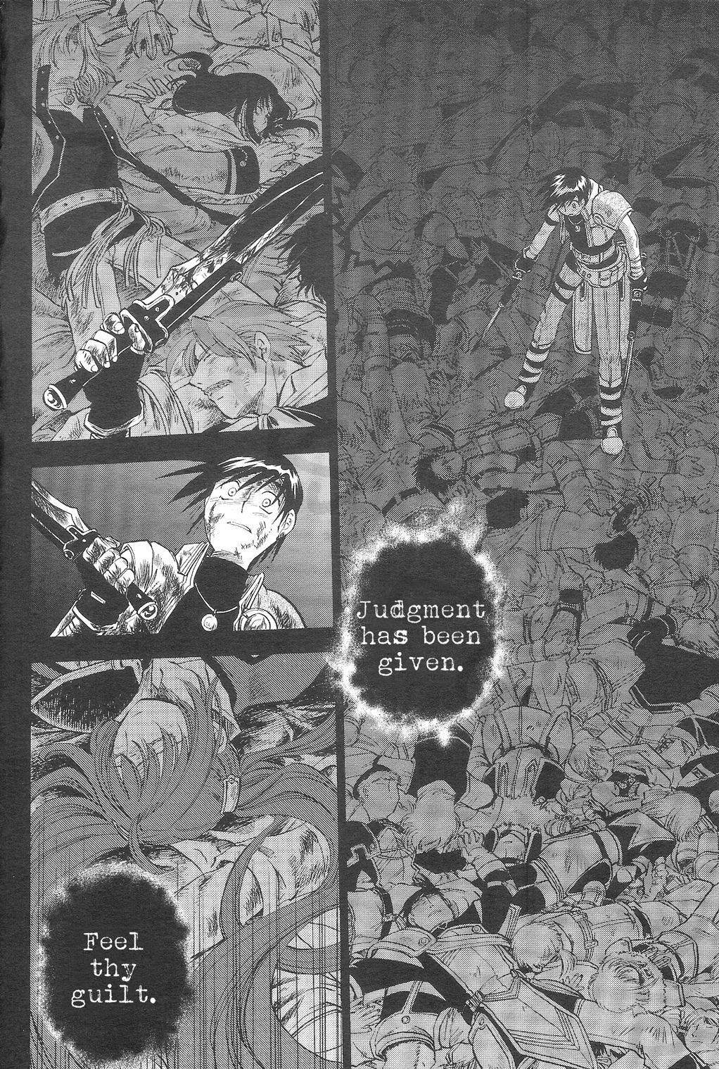 Eiyuu Densetsu: Rei no Kiseki Play Story - Shinpan no Yubiwa Chapter 3 page 20 - Chapter 3