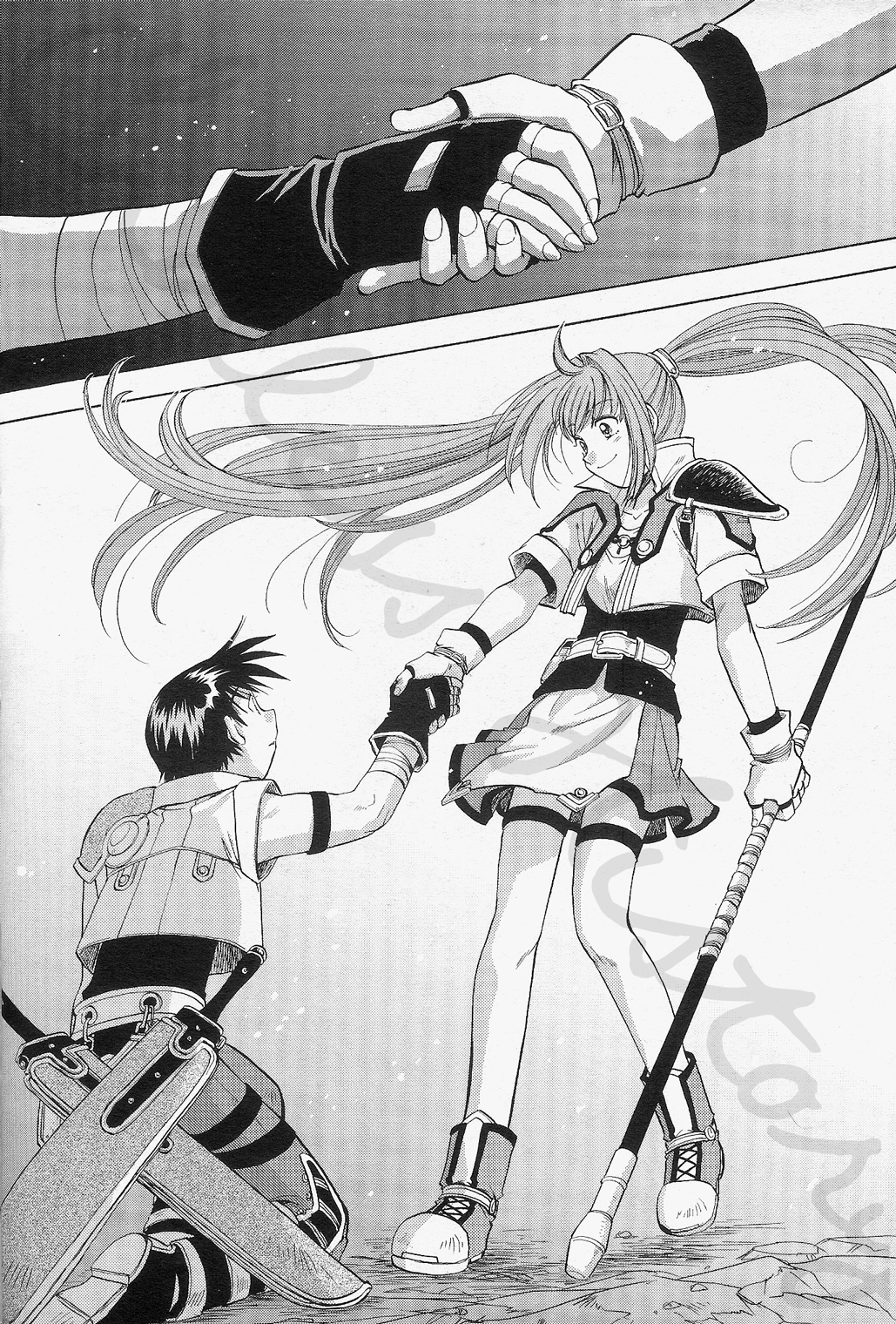 Eiyuu Densetsu: Rei no Kiseki Play Story - Shinpan no Yubiwa Chapter 3 page 22 - Chapter 3