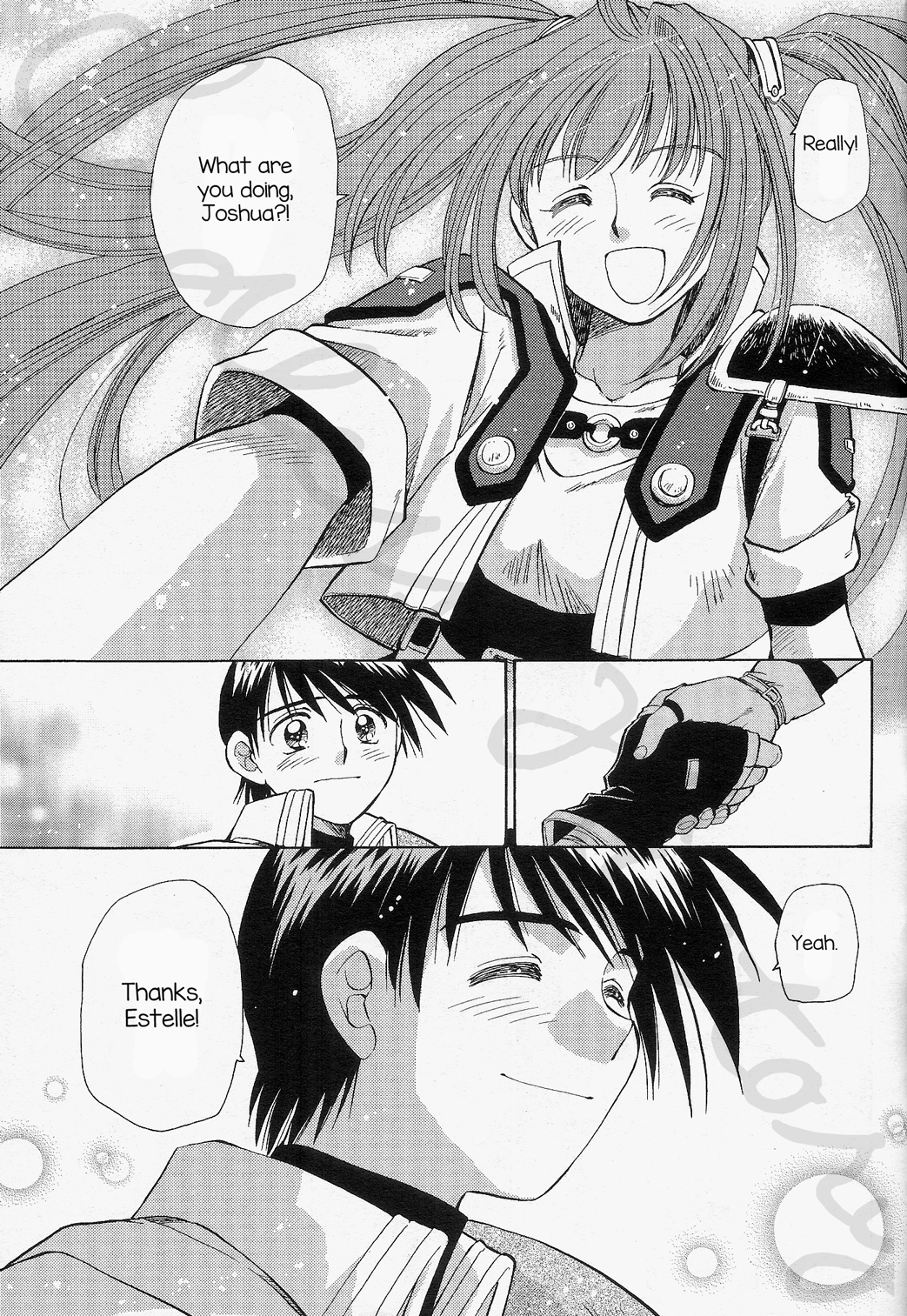 Eiyuu Densetsu: Rei no Kiseki Play Story - Shinpan no Yubiwa Chapter 3 page 23 - Chapter 3