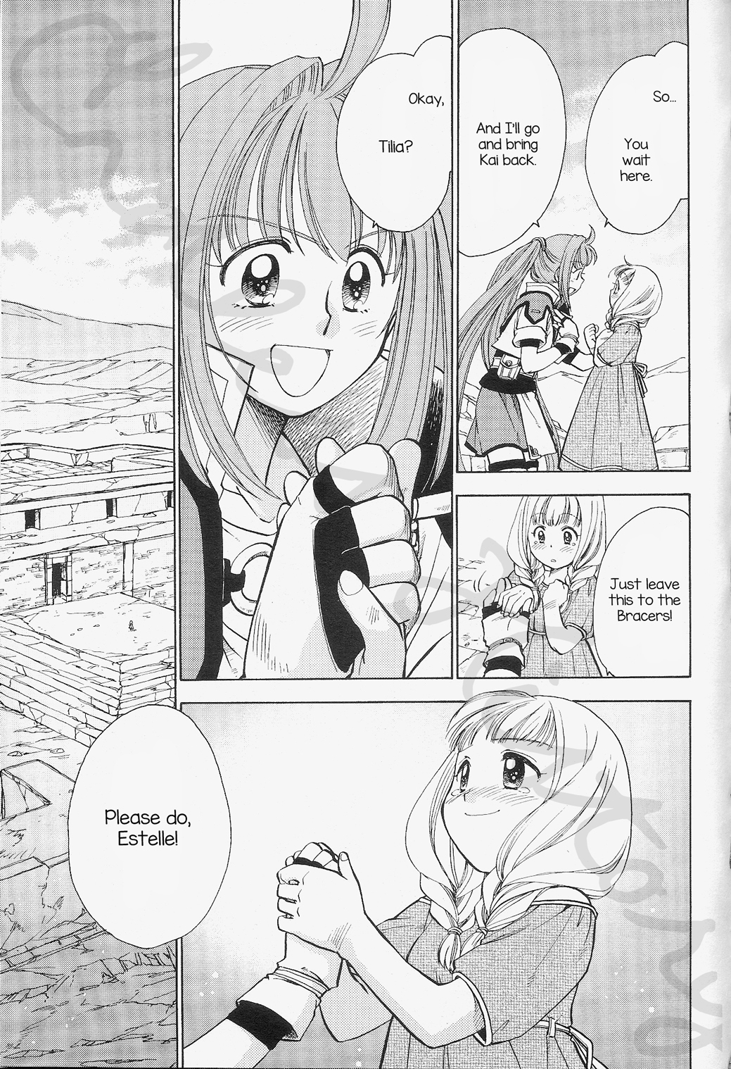 Eiyuu Densetsu: Rei no Kiseki Play Story - Shinpan no Yubiwa Chapter 3 page 3 - Chapter 3