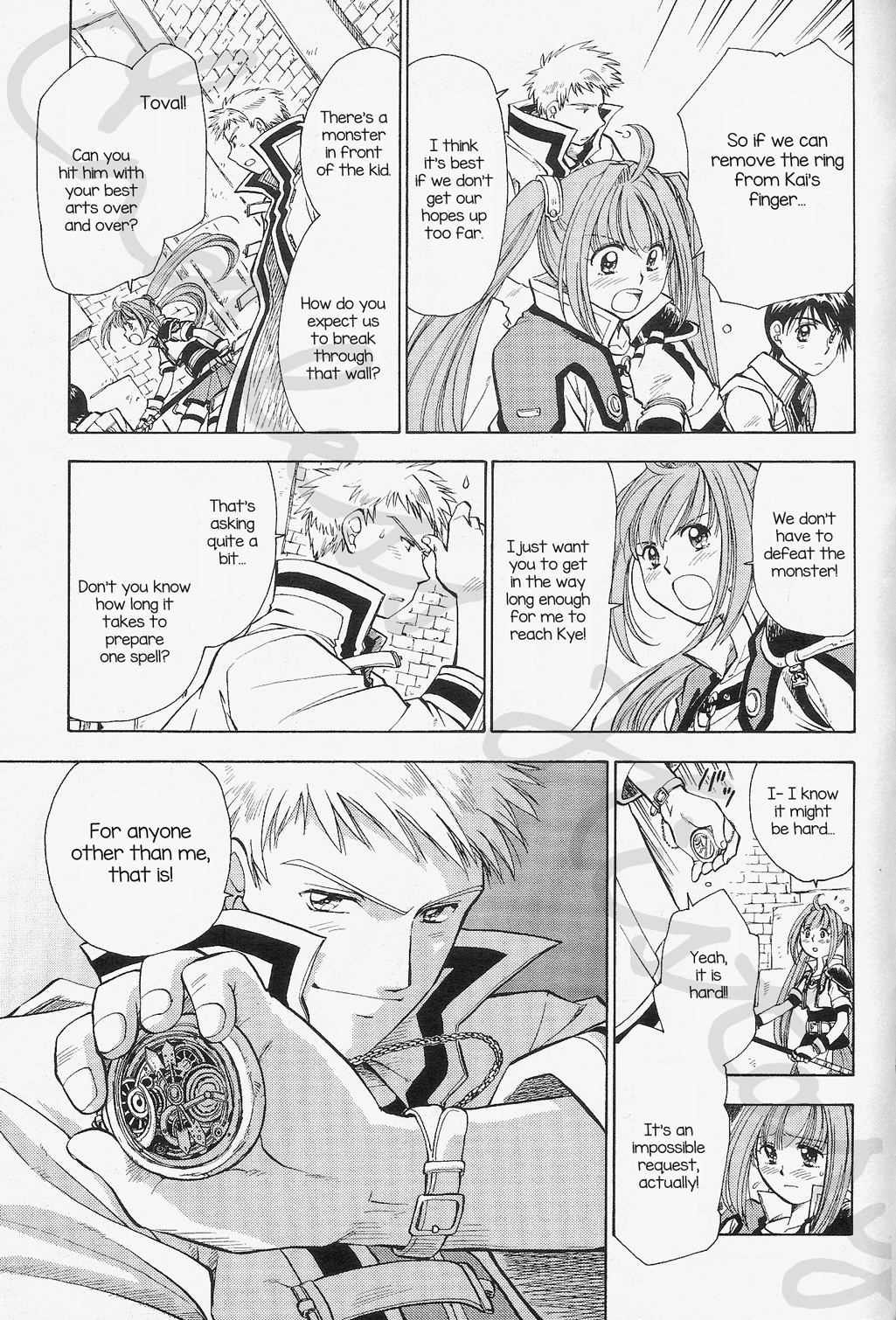 Eiyuu Densetsu: Rei no Kiseki Play Story - Shinpan no Yubiwa Chapter 3 page 5 - Chapter 3