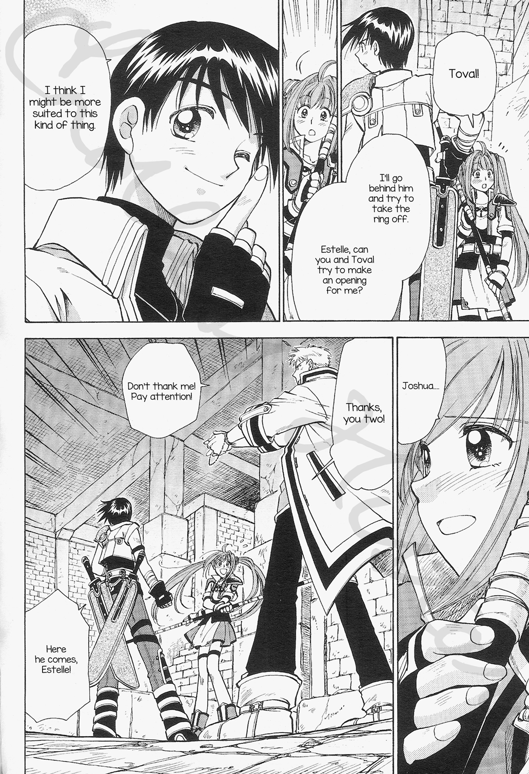 Eiyuu Densetsu: Rei no Kiseki Play Story - Shinpan no Yubiwa Chapter 3 page 6 - Chapter 3