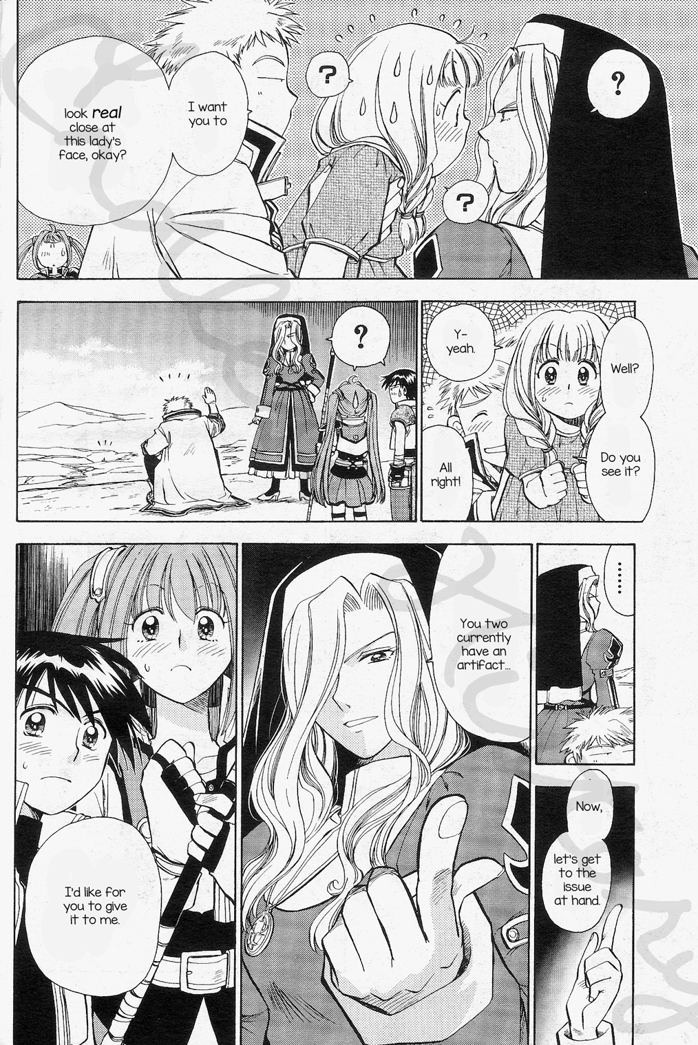 Eiyuu Densetsu: Rei no Kiseki Play Story - Shinpan no Yubiwa Chapter 4 page 10 - Chapter 4