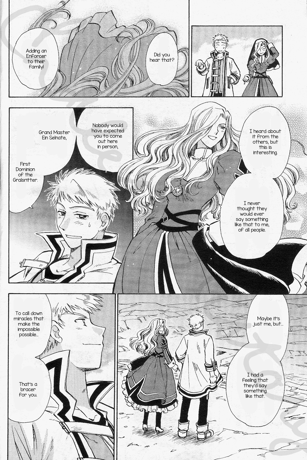 Eiyuu Densetsu: Rei no Kiseki Play Story - Shinpan no Yubiwa Chapter 4 page 20 - Chapter 4