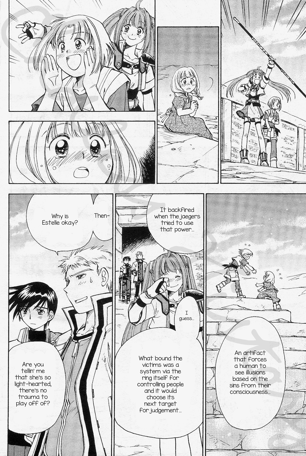 Eiyuu Densetsu: Rei no Kiseki Play Story - Shinpan no Yubiwa Chapter 4 page 4 - Chapter 4