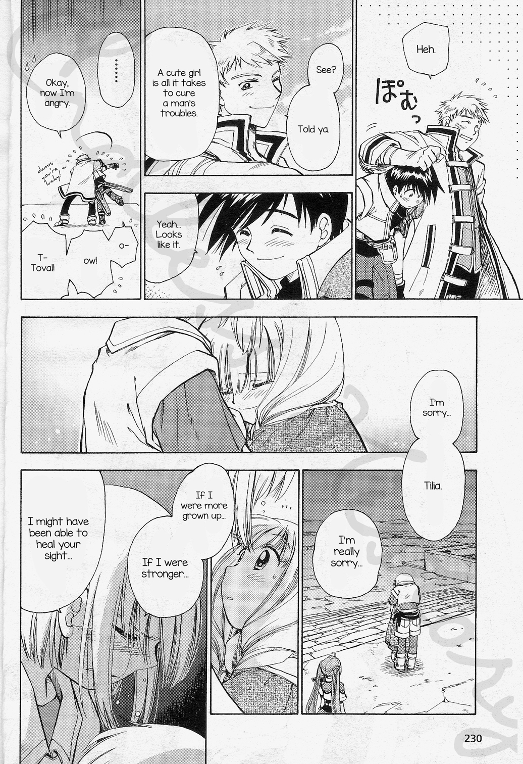 Eiyuu Densetsu: Rei no Kiseki Play Story - Shinpan no Yubiwa Chapter 4 page 6 - Chapter 4