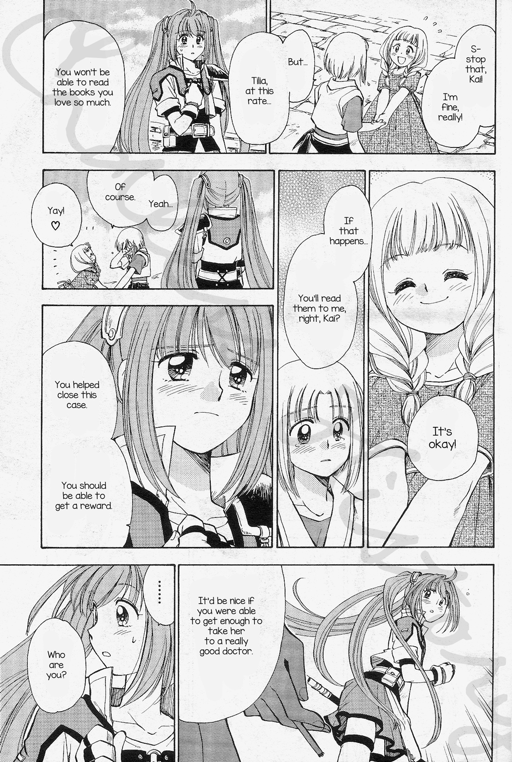 Eiyuu Densetsu: Rei no Kiseki Play Story - Shinpan no Yubiwa Chapter 4 page 7 - Chapter 4