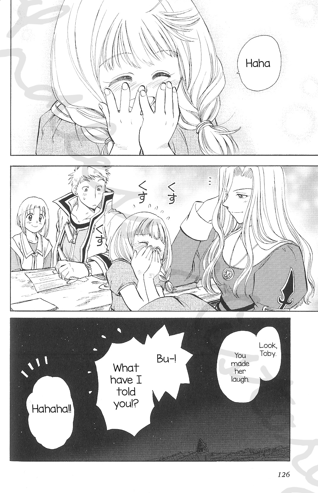 Eiyuu Densetsu: Rei no Kiseki Play Story - Shinpan no Yubiwa Chapter 5 page 11 - Chapter 5