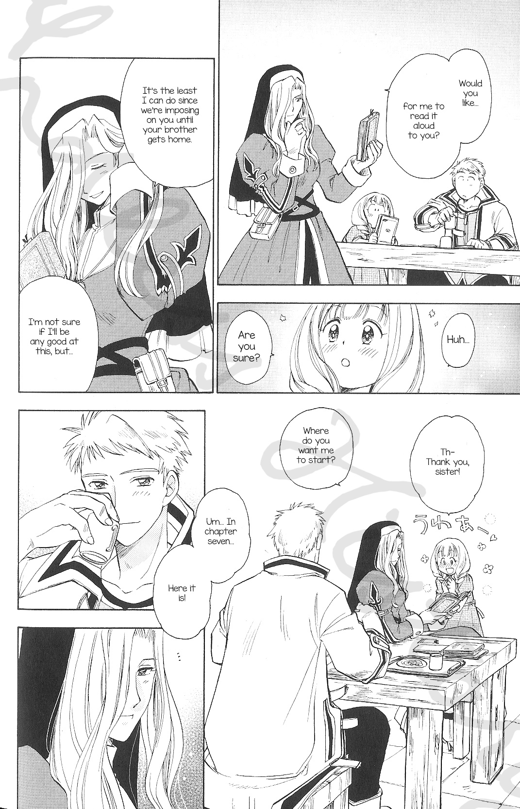 Eiyuu Densetsu: Rei no Kiseki Play Story - Shinpan no Yubiwa Chapter 5 page 5 - Chapter 5