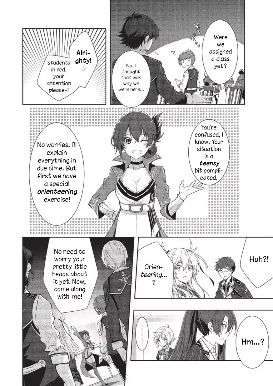 Eiyuu Densetsu: Sen no Kiseki Chapter 1 page 10 - Chapter 1