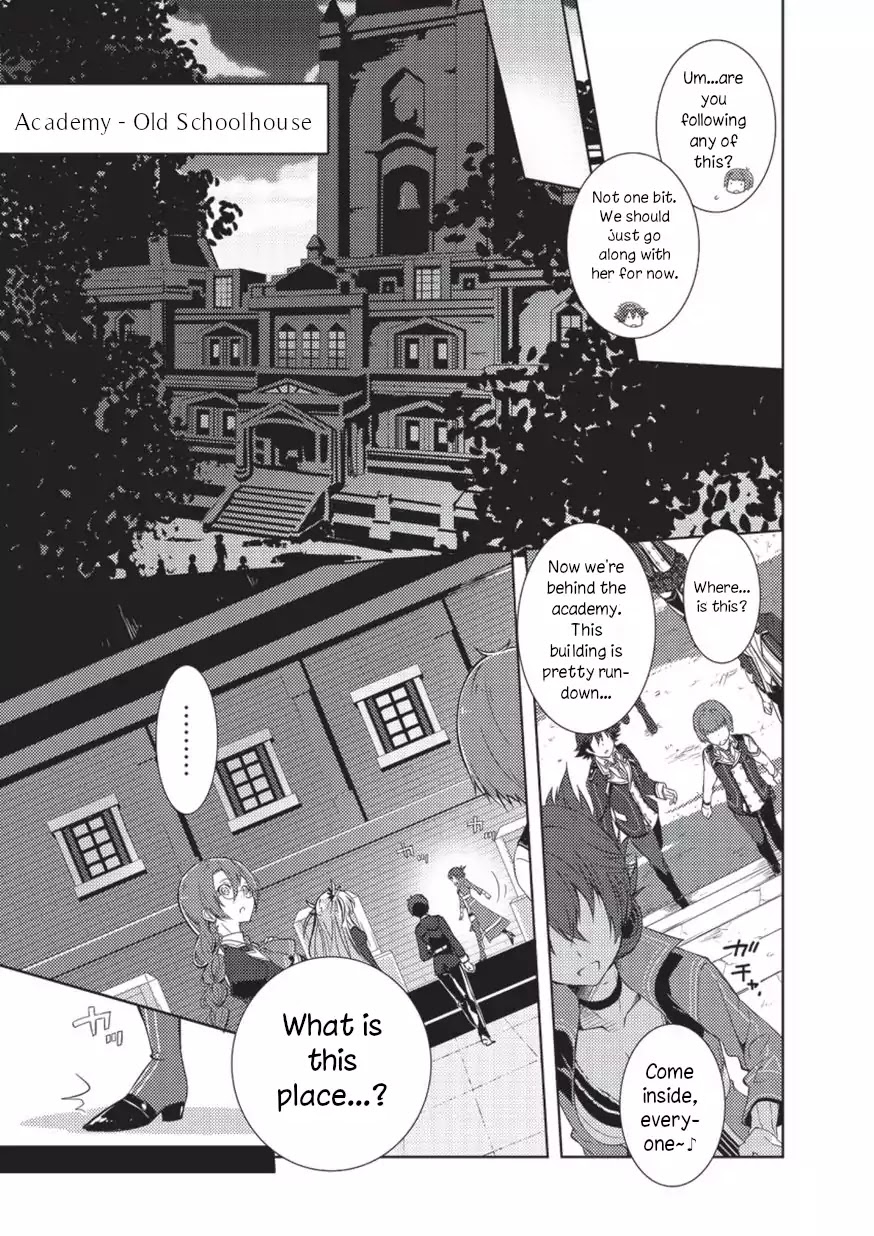 Eiyuu Densetsu: Sen no Kiseki Chapter 1 page 11 - Chapter 1