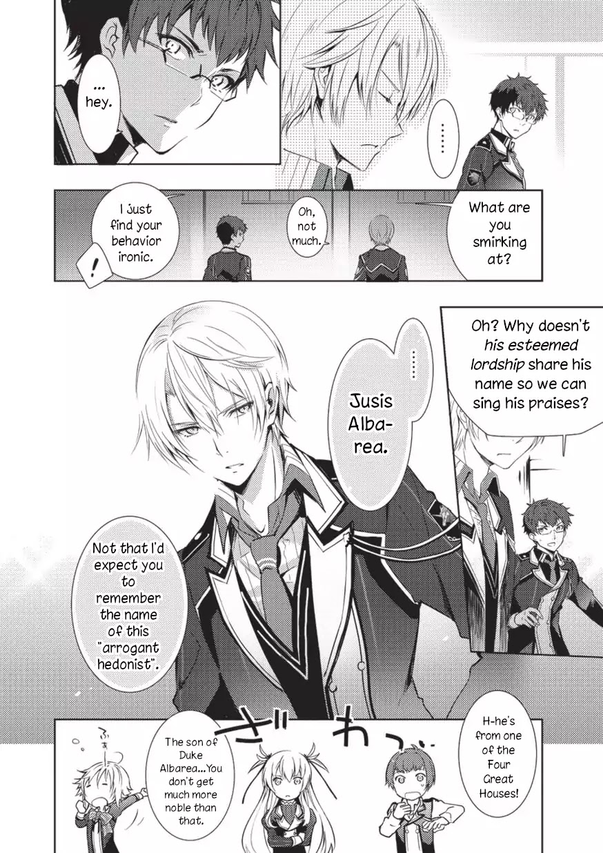 Eiyuu Densetsu: Sen no Kiseki Chapter 1 page 14 - Chapter 1