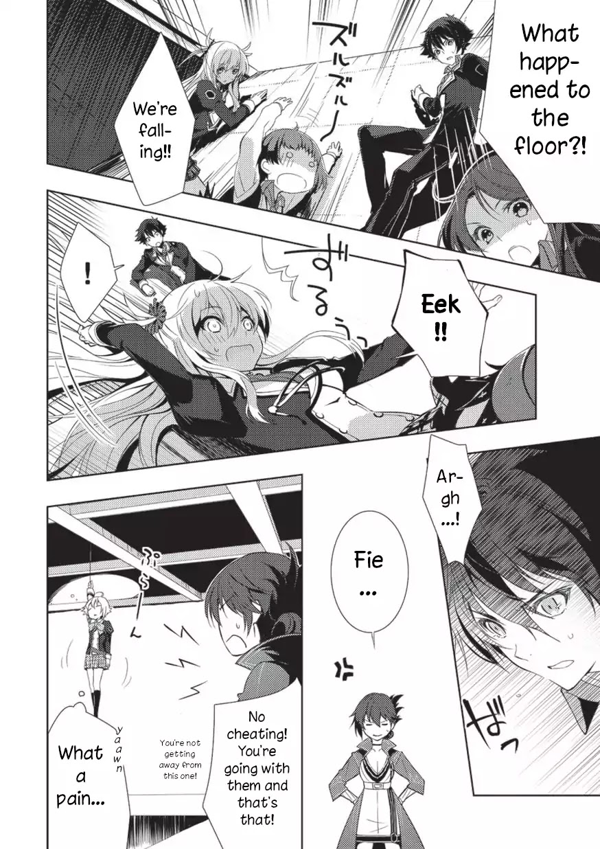 Eiyuu Densetsu: Sen no Kiseki Chapter 1 page 16 - Chapter 1