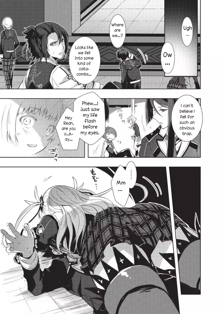 Eiyuu Densetsu: Sen no Kiseki Chapter 1 page 17 - Chapter 1
