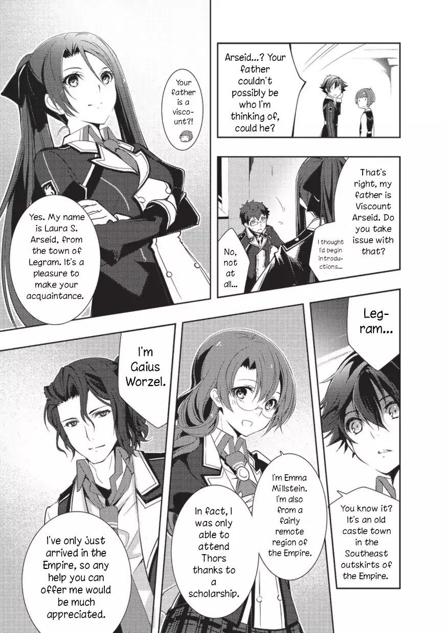 Eiyuu Densetsu: Sen no Kiseki Chapter 1 page 19 - Chapter 1