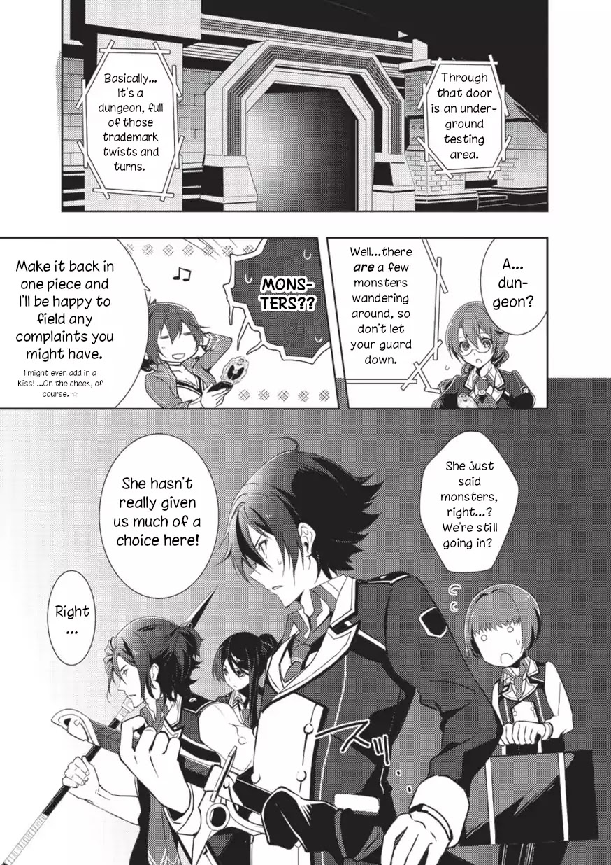 Eiyuu Densetsu: Sen no Kiseki Chapter 1 page 23 - Chapter 1