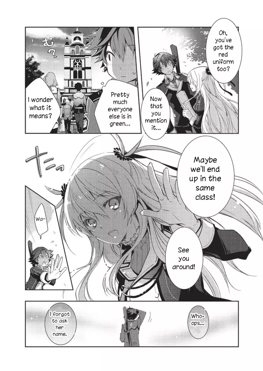 Eiyuu Densetsu: Sen no Kiseki Chapter 1 page 5 - Chapter 1
