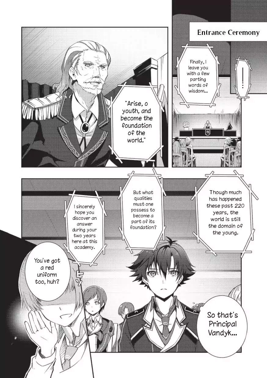 Eiyuu Densetsu: Sen no Kiseki Chapter 1 page 8 - Chapter 1