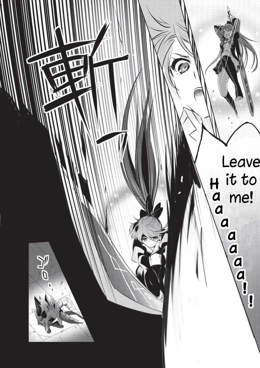 Eiyuu Densetsu: Sen no Kiseki Chapter 2 page 10 - Chapter 2