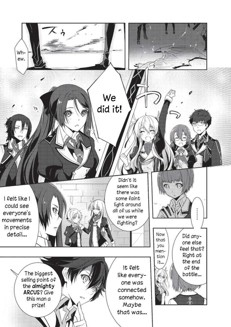 Eiyuu Densetsu: Sen no Kiseki Chapter 2 page 11 - Chapter 2