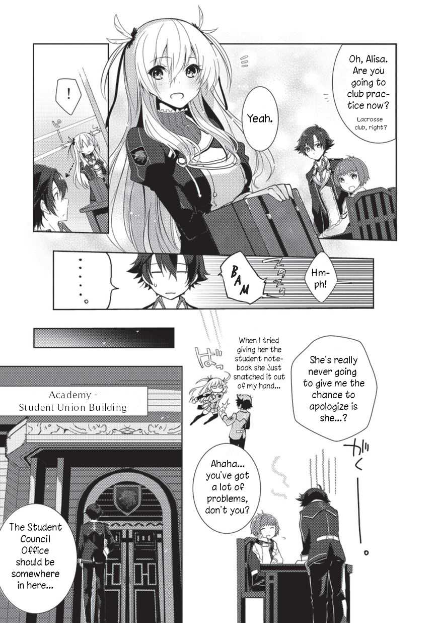 Eiyuu Densetsu: Sen no Kiseki Chapter 2 page 17 - Chapter 2