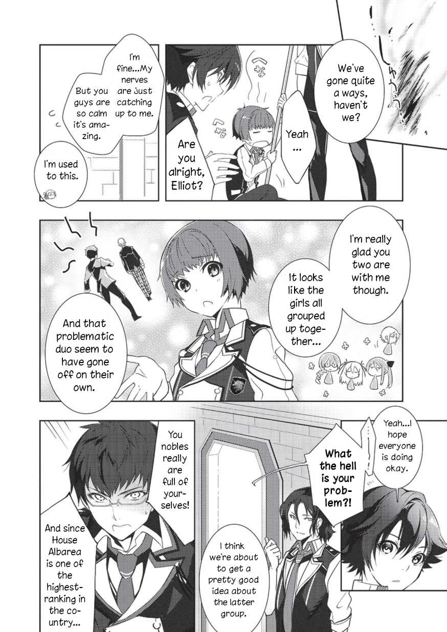 Eiyuu Densetsu: Sen no Kiseki Chapter 2 page 2 - Chapter 2