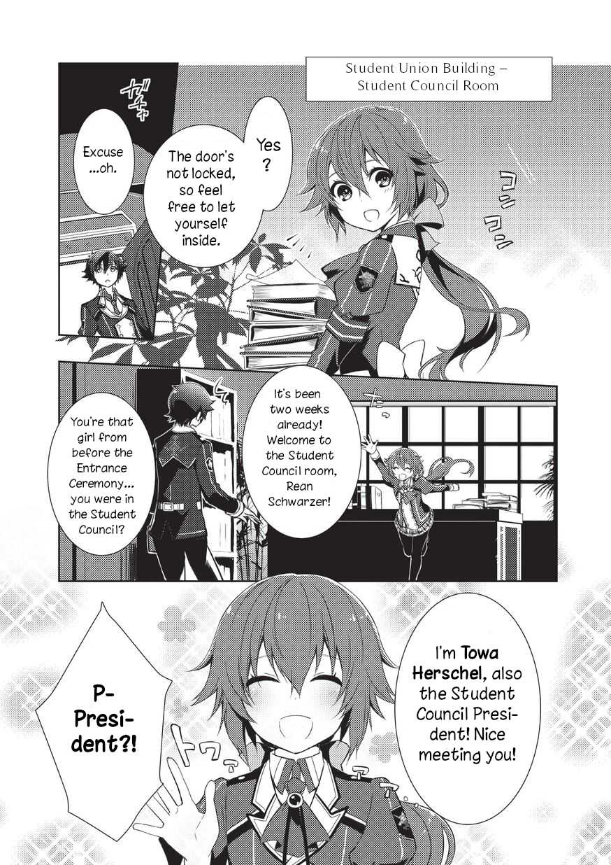 Eiyuu Densetsu: Sen no Kiseki Chapter 2 page 21 - Chapter 2