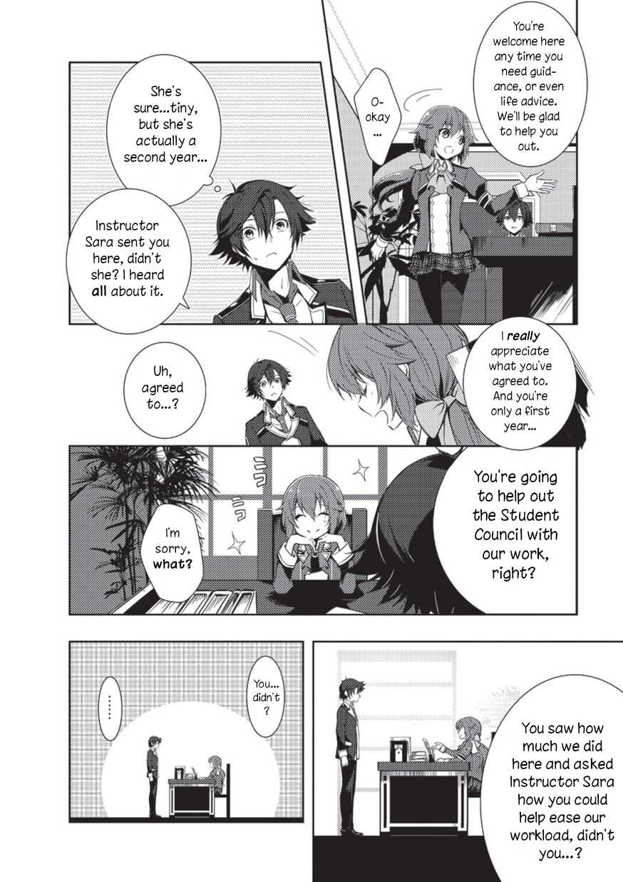 Eiyuu Densetsu: Sen no Kiseki Chapter 2 page 22 - Chapter 2