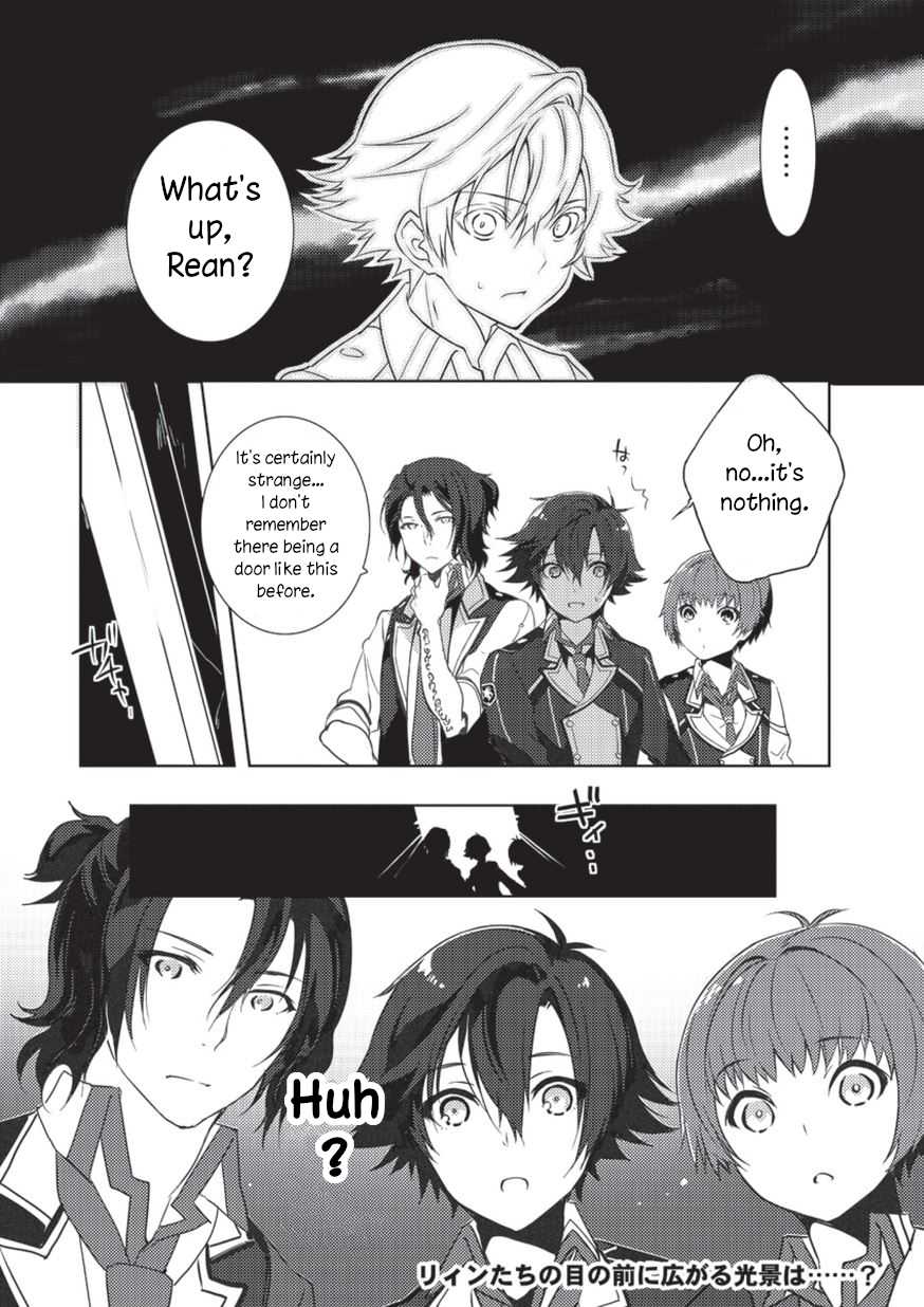Eiyuu Densetsu: Sen no Kiseki Chapter 2 page 24 - Chapter 2