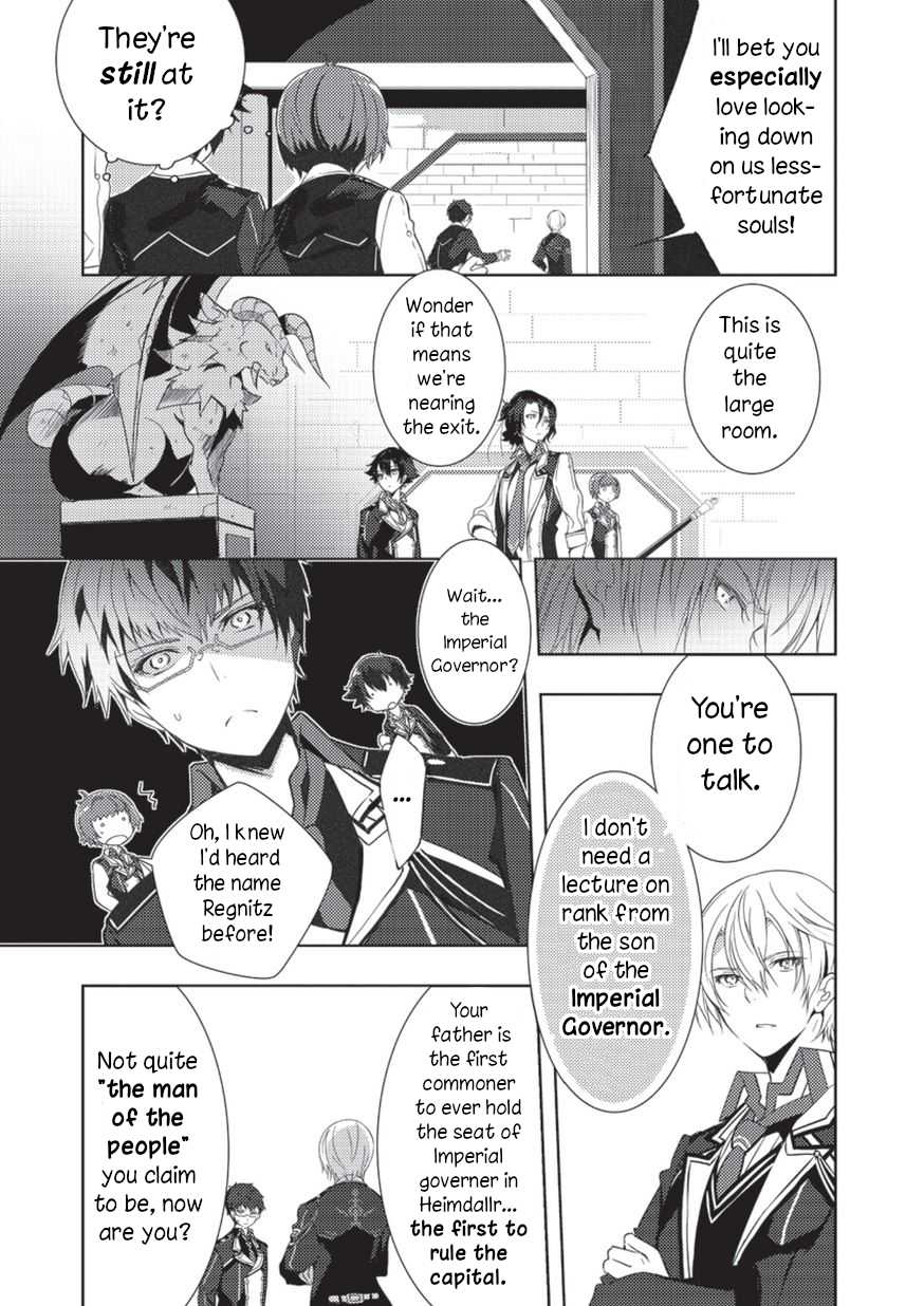 Eiyuu Densetsu: Sen no Kiseki Chapter 2 page 3 - Chapter 2