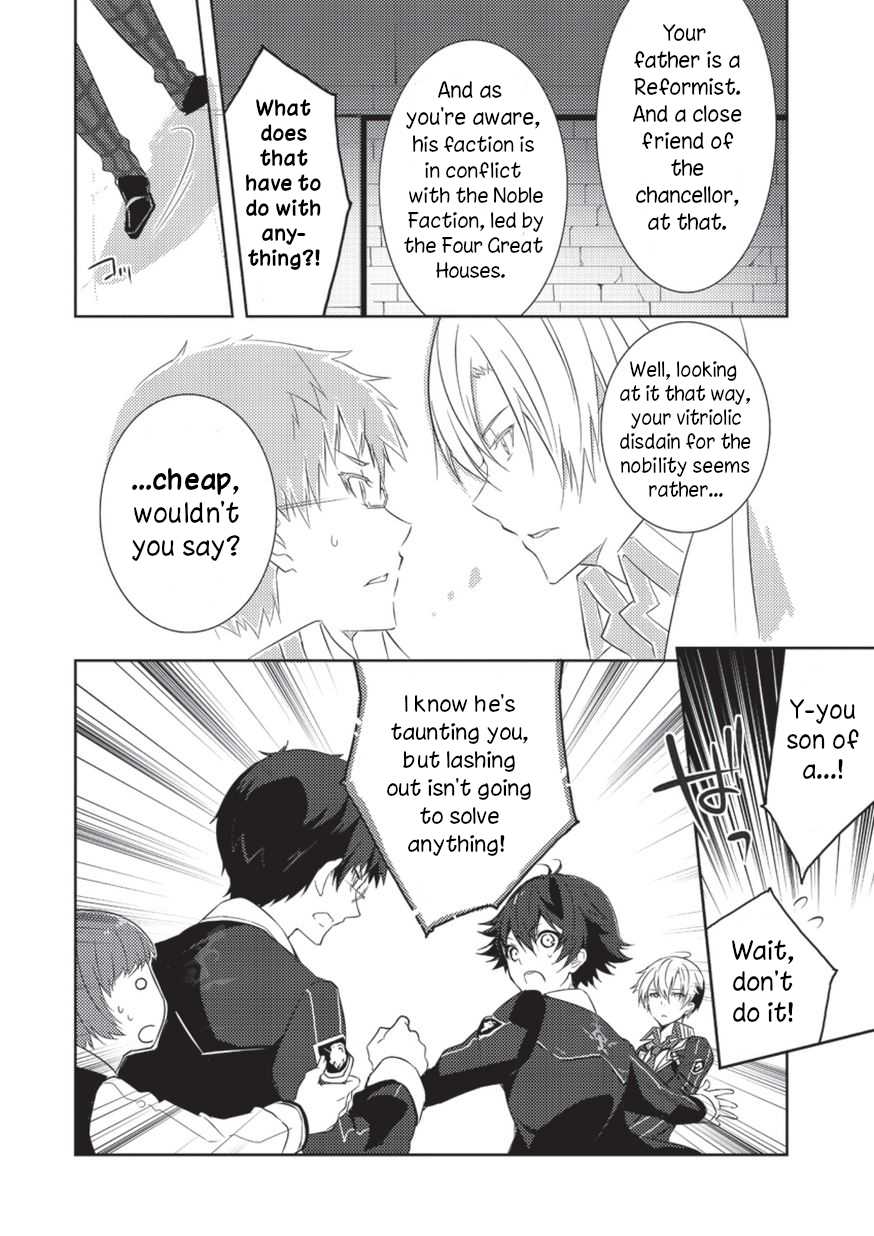 Eiyuu Densetsu: Sen no Kiseki Chapter 2 page 4 - Chapter 2