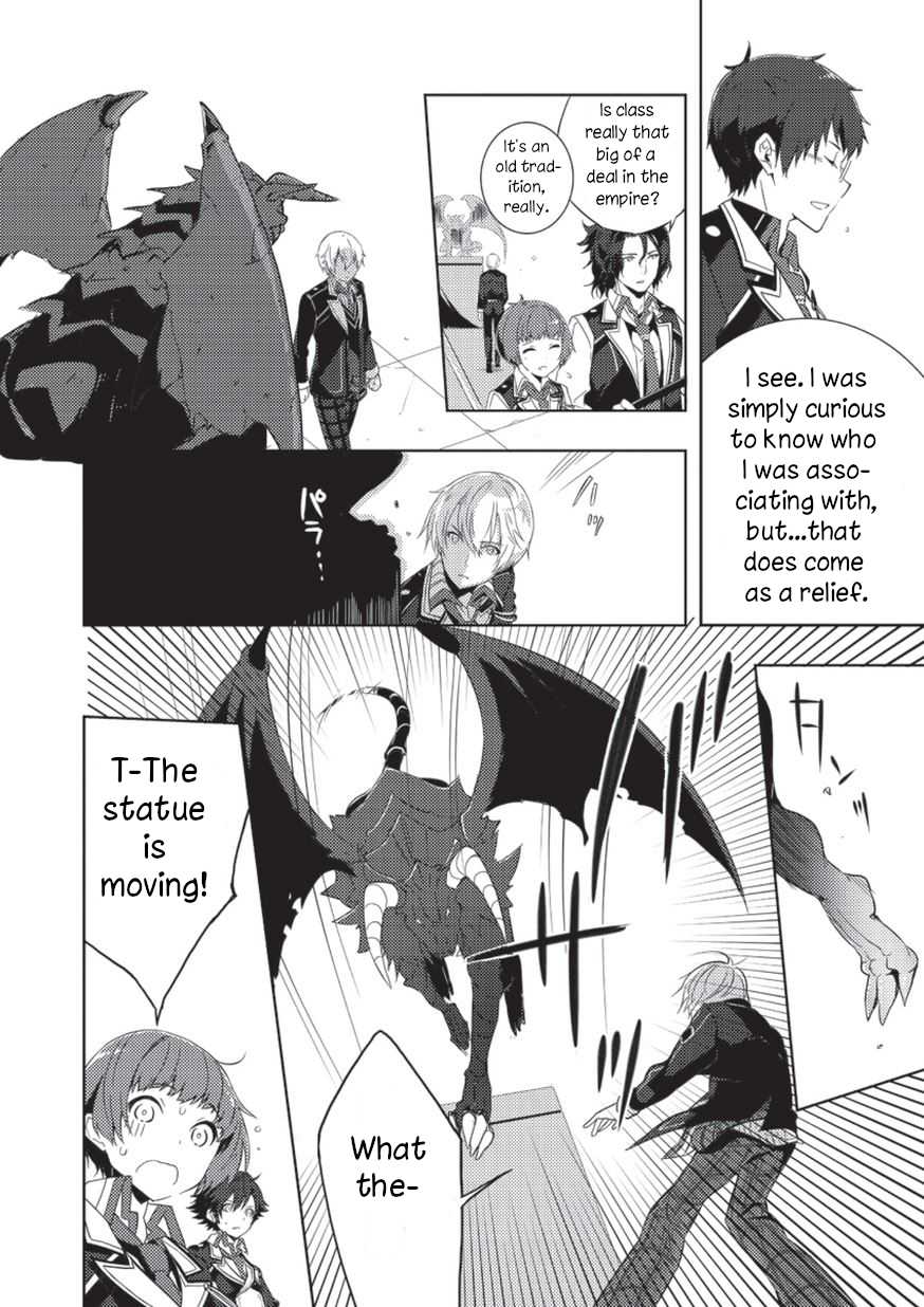 Eiyuu Densetsu: Sen no Kiseki Chapter 2 page 6 - Chapter 2